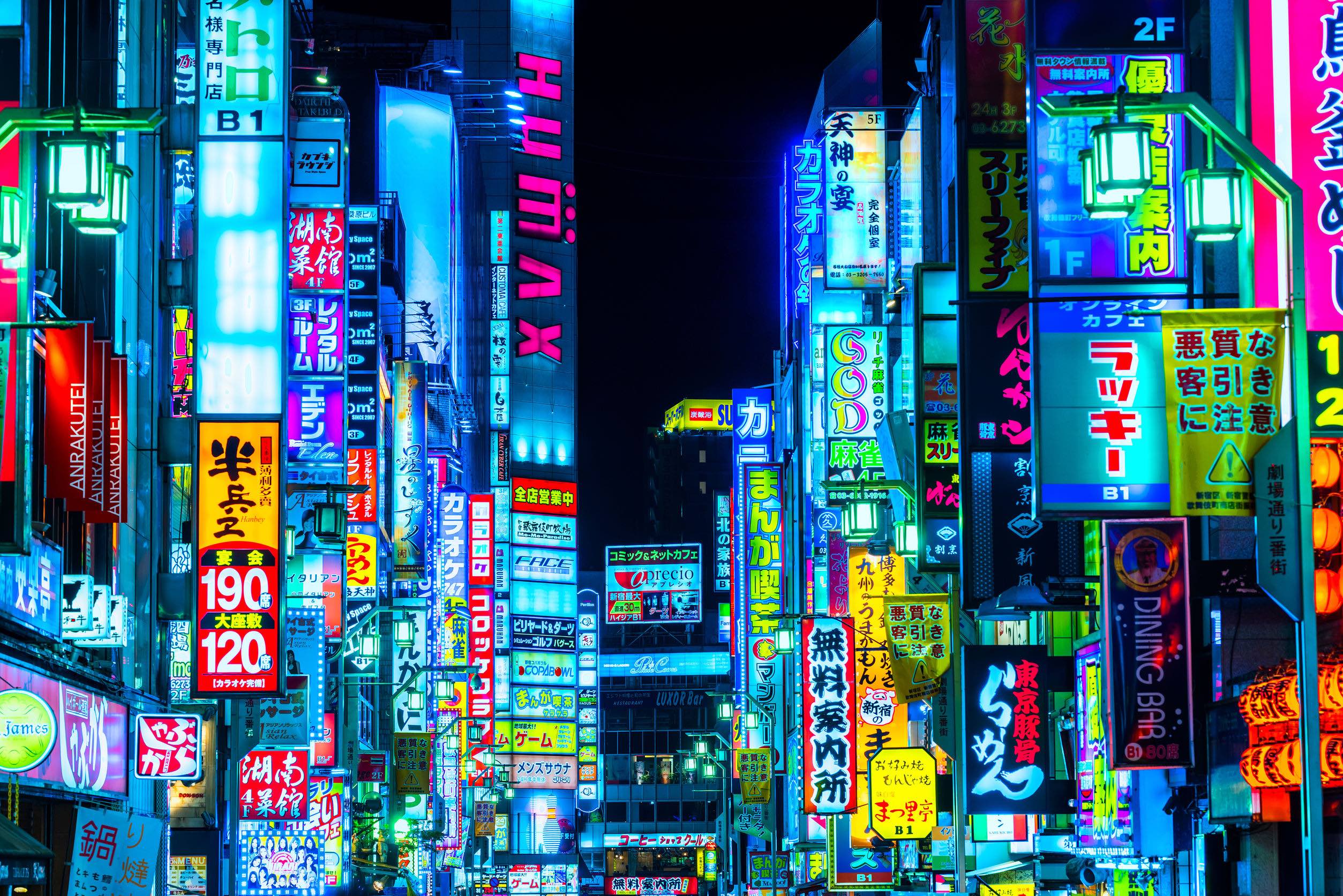 Tokyo: 11 Fun Things To Do On Your First Trip