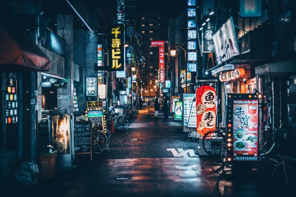 a street with signs and signs on it