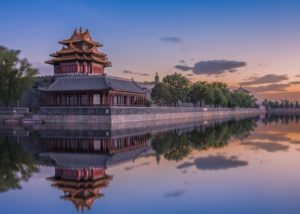 Forbidden City next to a body of water