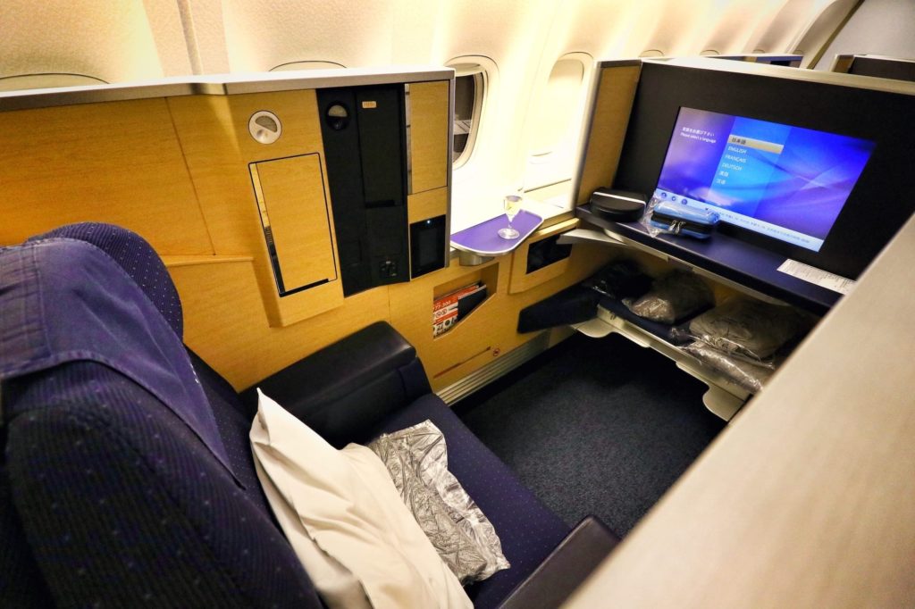 ANA First Class Seat