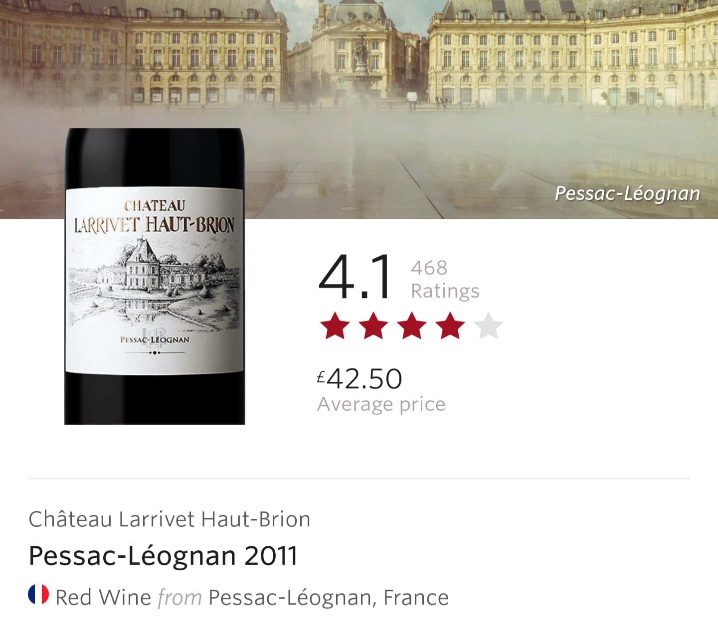 qatar_qsuite_wine_menu5 God Save The Points