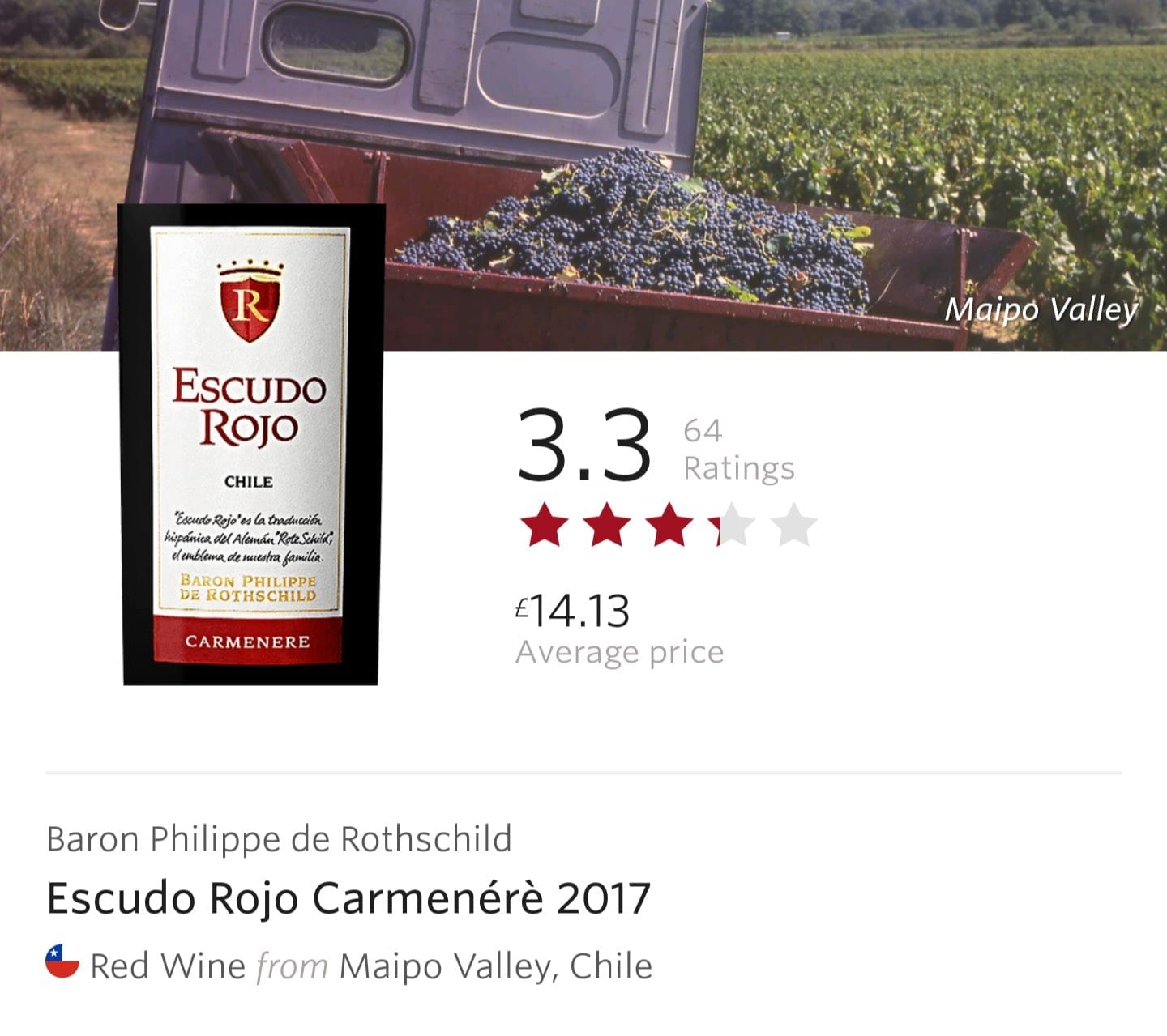 qatar_qsuite_wine_menu6 God Save The Points