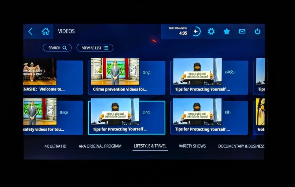 a screenshot of a television