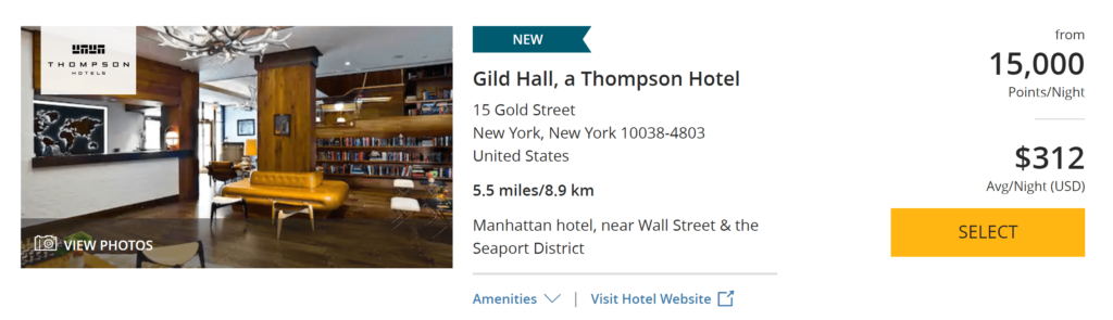 Hyatt Gild Hall booking